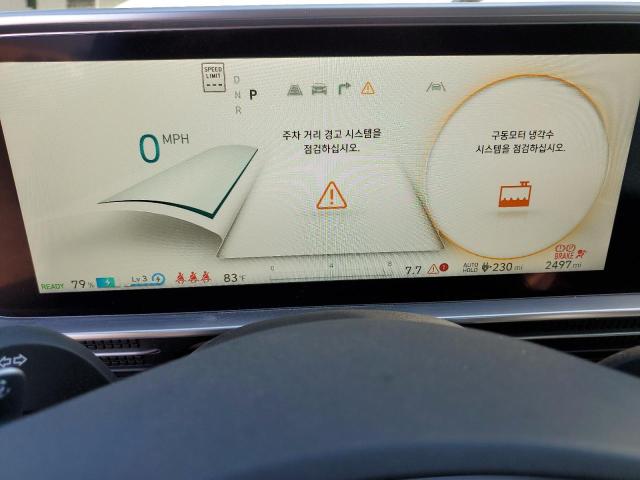 KMHM24AB6PA029165 Hyundai Ioniq 6 Se