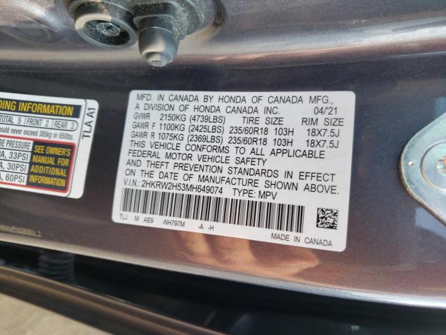 2HKRW2H53MH649074 Honda CR-V EX