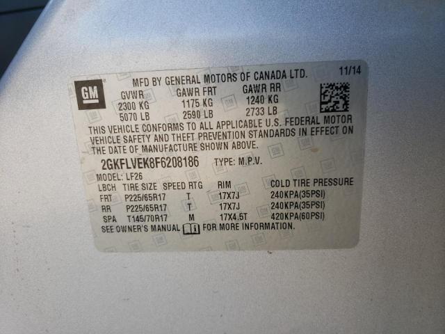 2GKFLVEK8F6208186 GMC Terrain Sle