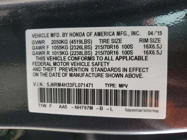 5J6RM4H33FL071471 Honda CR-V LX