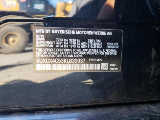 5UXCX4C53KLB39937 BMW X7 Xdrive50i