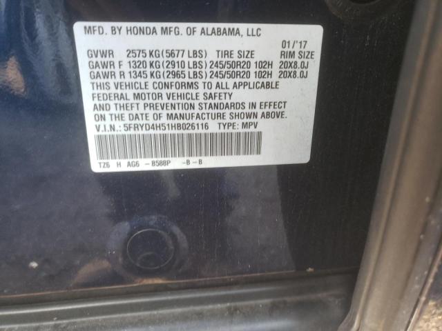 5FRYD4H51HB026116 Acura Mdx Technology