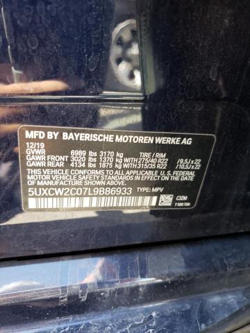 5UXCW2C07L9B85933 BMW X7 Xdrive40i