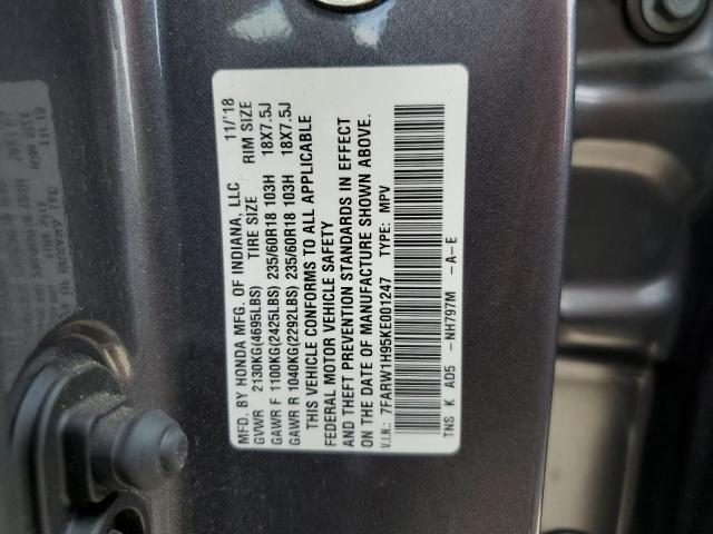 7FARW1H95KE001247 Honda Cr-v Touring