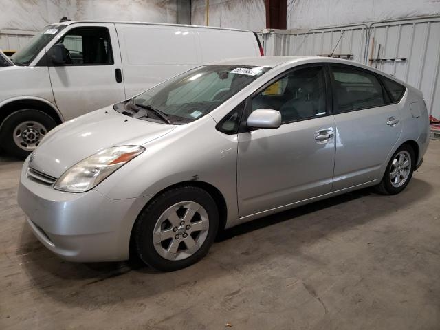 Auction sale of the 2005 Toyota Prius, vin: JTDKB20U353004793, lot number: 66759823