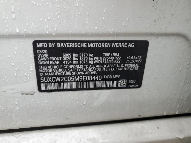 5UXCW2C05M9E08449 BMW X7 Xdrive40i
