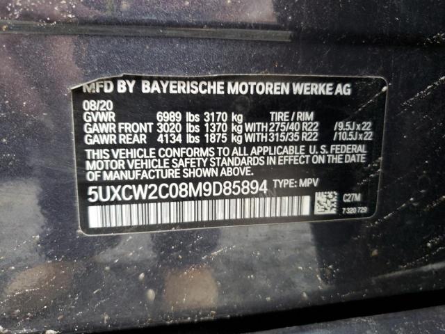 5UXCW2C08M9D85894 BMW X7 Xdrive40i