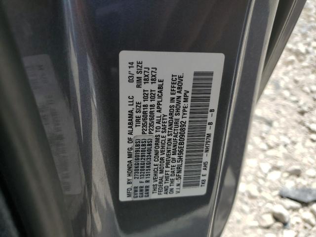 5FNRL5H96EB090892 Honda Odyssey Touring