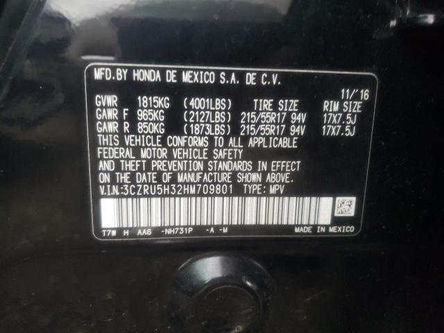 3CZRU5H32HM709801 Honda HR-V LX