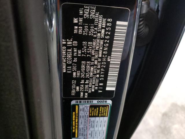 5XYP2DHC8NG262588 KIA Telluride Lx