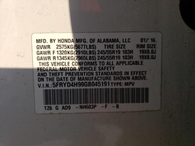 5FRYD4H99GB045191 Acura Mdx Advance