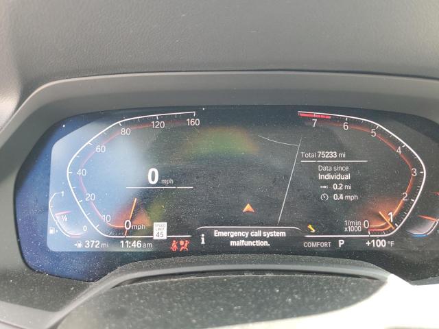 5UXCW2C02L9A03485 BMW X7 Xdrive40i
