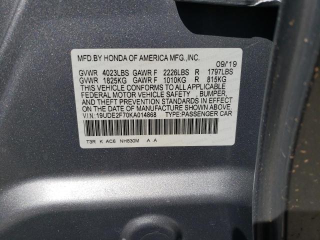 19UDE2F70KA014868 Acura Ilx Premium