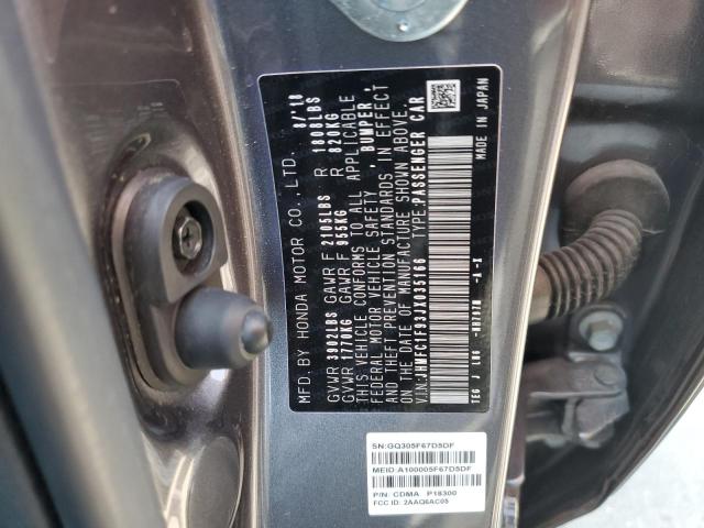 JHMFC1F93JX035166 Honda Civic Touring