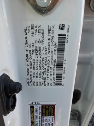 2HKRW2H5XJH605567 Honda CR-V EX