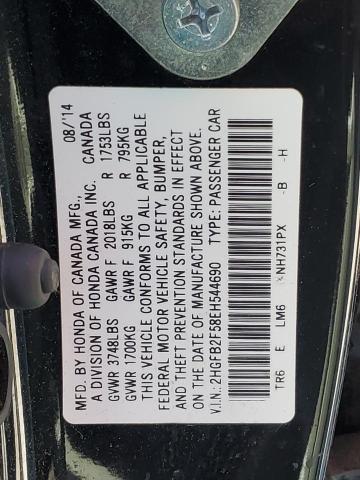 2HGFB2F58EH544690 Honda Civic Lx