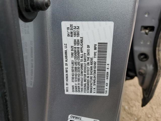 5FNRL6H75KB102482 Honda ODYSSEY EXL