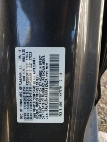 5FNRL5H62EB112425 Honda ODYSSEY EXL