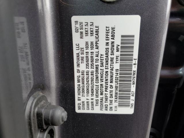 7FARW1H81JE021419 Honda CR-V EXL