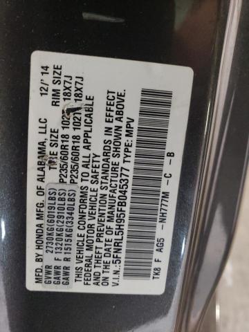5FNRL5H95FB045377 Honda Odyssey Touring