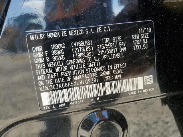 3CZRU6H5XLM709397 Honda HR-V EX