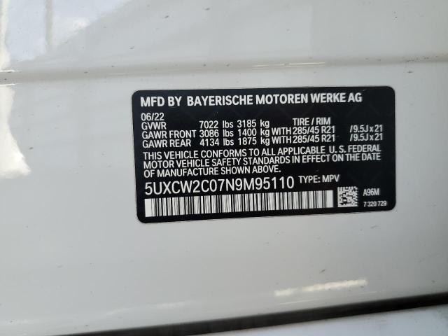 5UXCW2C07N9M95110 BMW X7 Xdrive40i