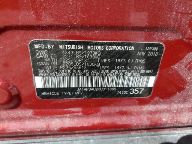 JA4AP3AU2KU011865 Mitsubishi Outlander Sport Es