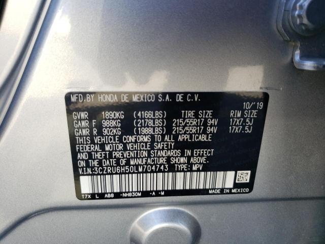 3CZRU6H50LM704743 Honda HR-V EX