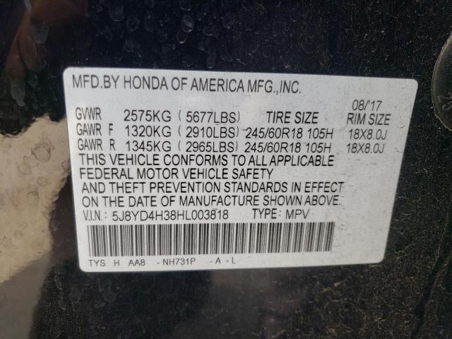 5J8YD4H38HL003818 Acura MDX