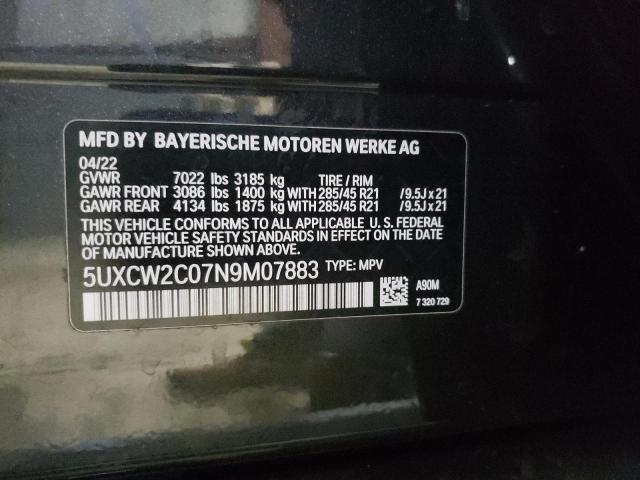 5UXCW2C07N9M07883 BMW X7 Xdrive40i