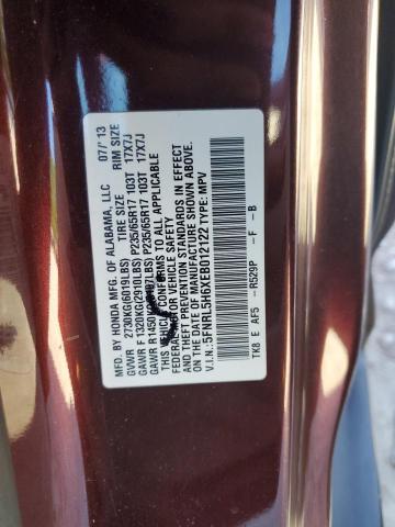 5FNRL5H6XEB012122 Honda ODYSSEY EXL