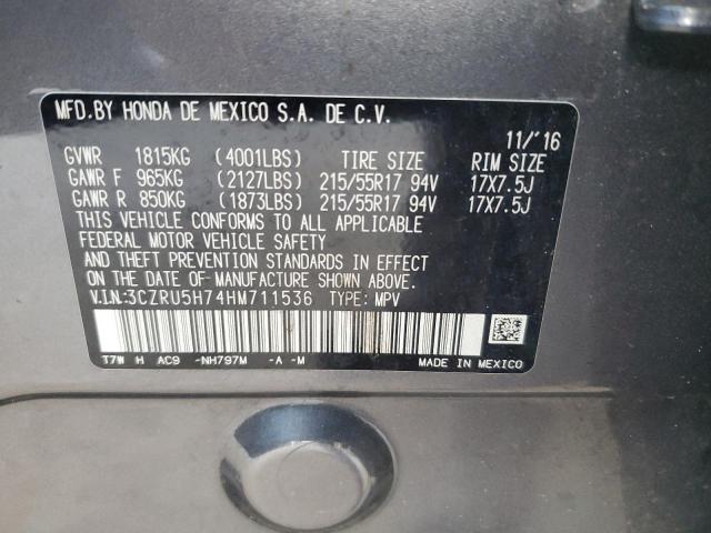3CZRU5H74HM711536 Honda Hr-v Exl