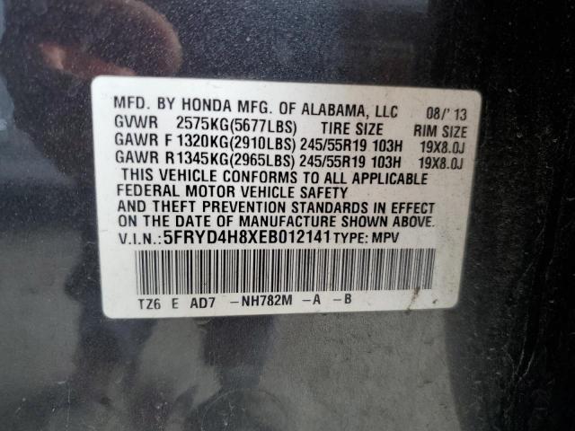 5FRYD4H8XEB012141 Acura Mdx Advance
