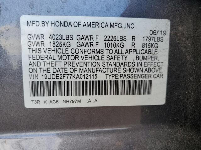19UDE2F77KA012115 Acura Ilx Premium