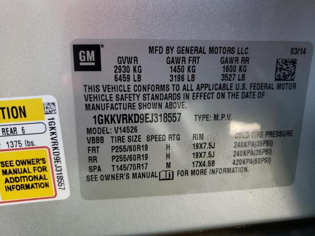1GKKVRKD9EJ318557 GMC Acadia Slt-1