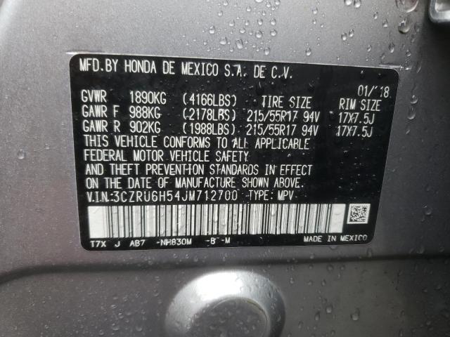 3CZRU6H54JM712700 Honda HR-V EX