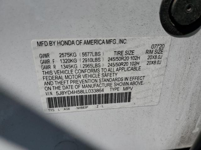 5J8YD4H58LL033864 Acura Mdx Technology