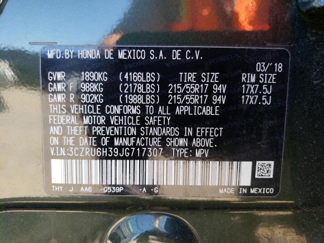 3CZRU6H39JG717307 Honda HR-V LX