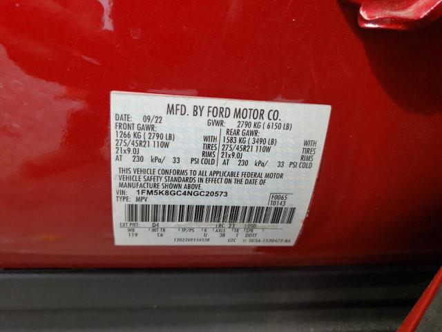 1FM5K8GC4NGC20573 Ford Explorer St