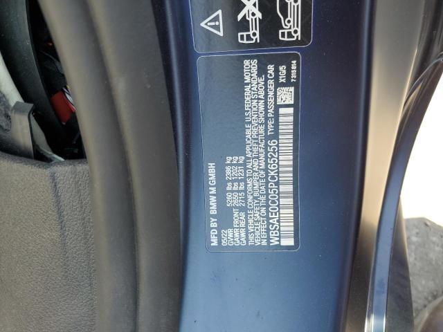 WBSAE0C05PCK65256 BMW M8