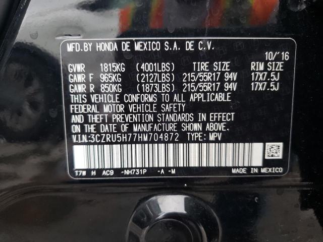 3CZRU5H77HM704872 Honda Hr-v Exl
