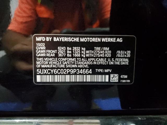 5UXCY6C02P9P34664 BMW X6 Xdrive40i