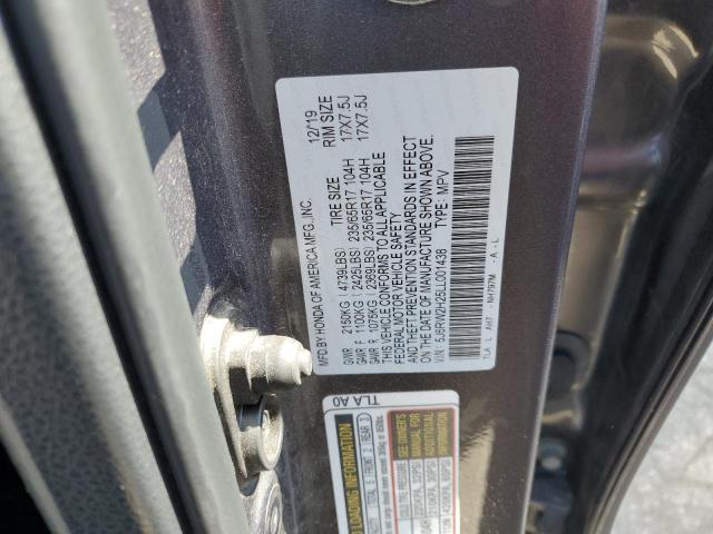 5J6RW2H25LL001438 Honda CR-V LX