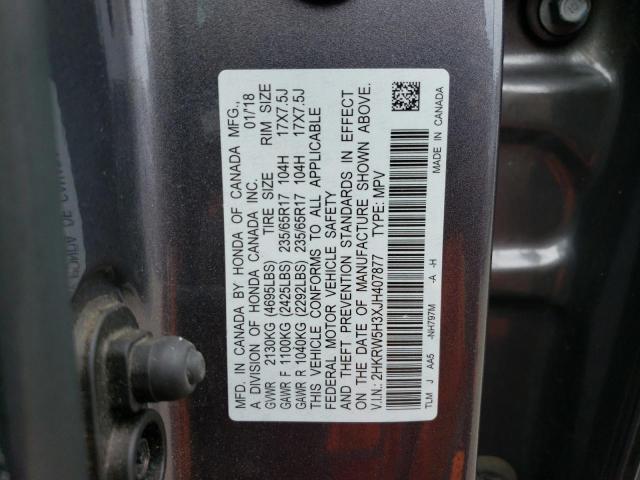 2HKRW5H3XJH407877 Honda CR-V LX
