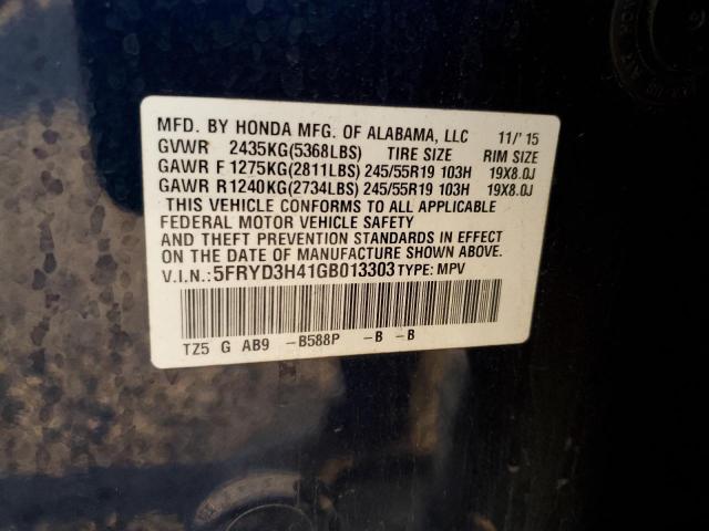 5FRYD3H41GB013303 Acura Mdx Technology