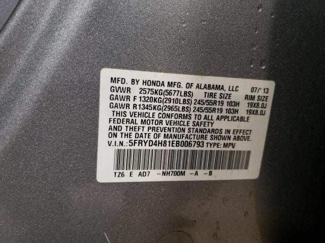 5FRYD4H81EB006793 Acura Mdx Advance