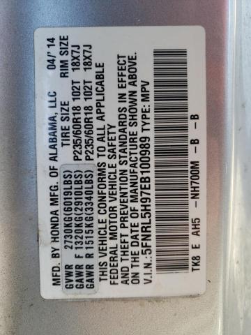 5FNRL5H97EB100989 Honda Odyssey Touring