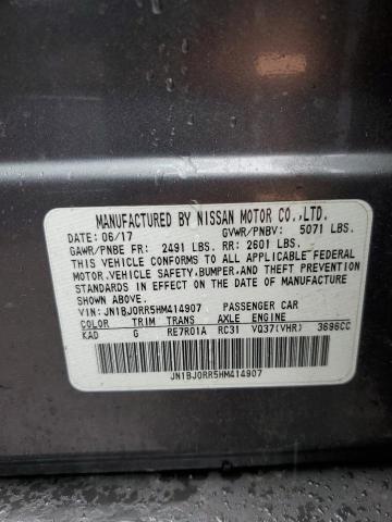 JN1BJ0RR5HM414907 Infiniti QX50