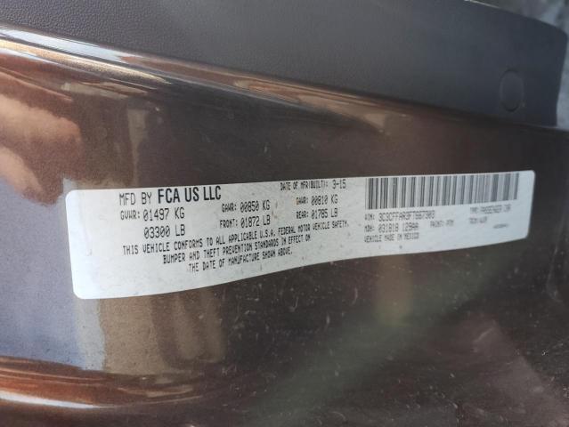3C3CFFAR3FT667303 Fiat 500 POP