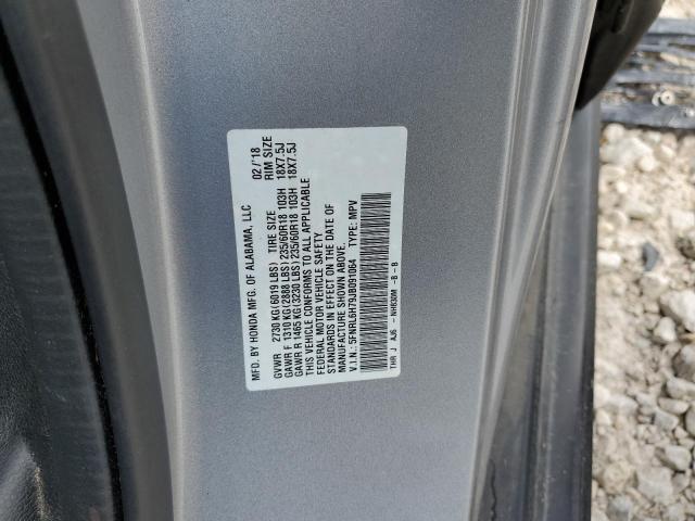5FNRL6H79JB091064 Honda ODYSSEY EXL